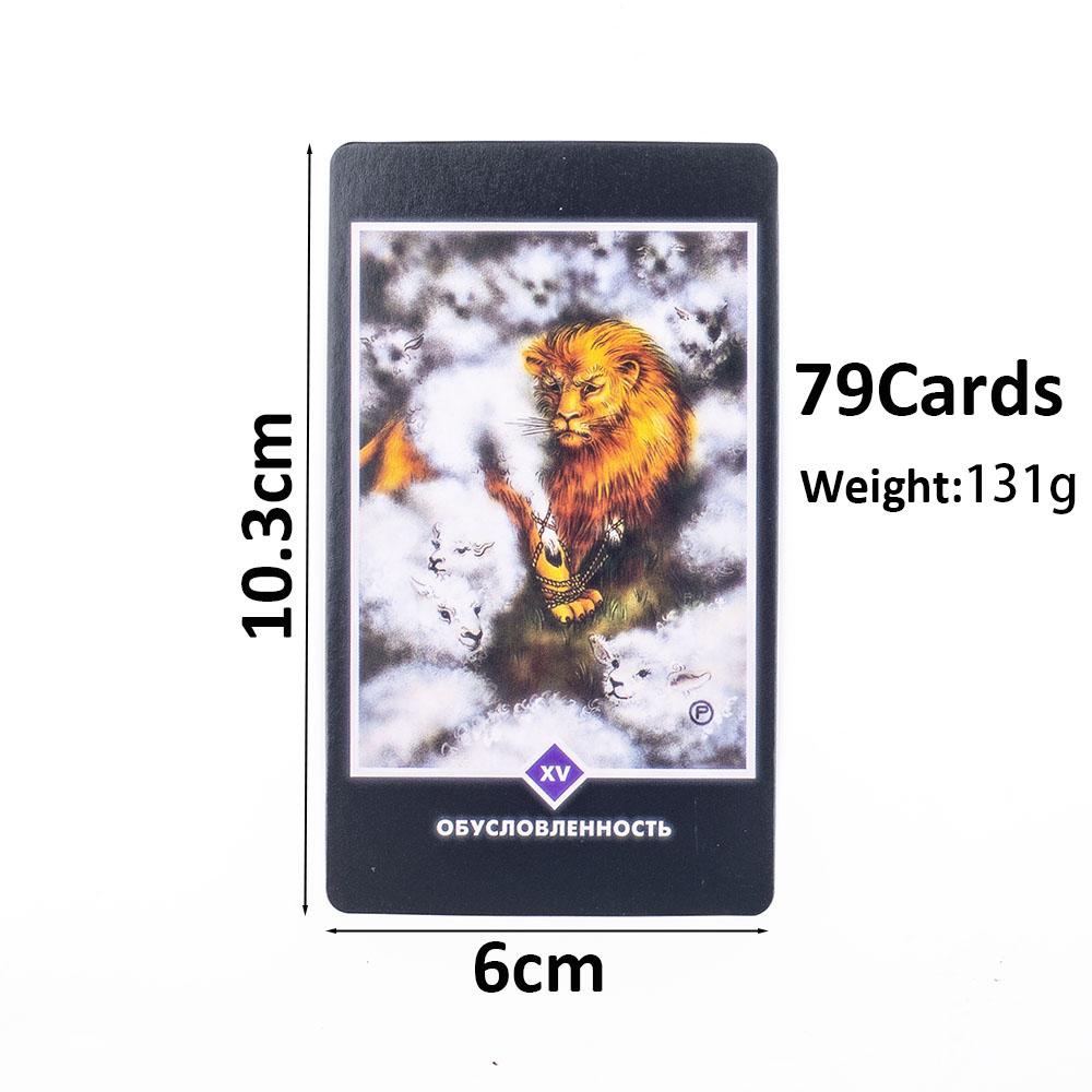 OSHO Zen Tarot 79Pcs Russian V - Board Game Zen recension och pris